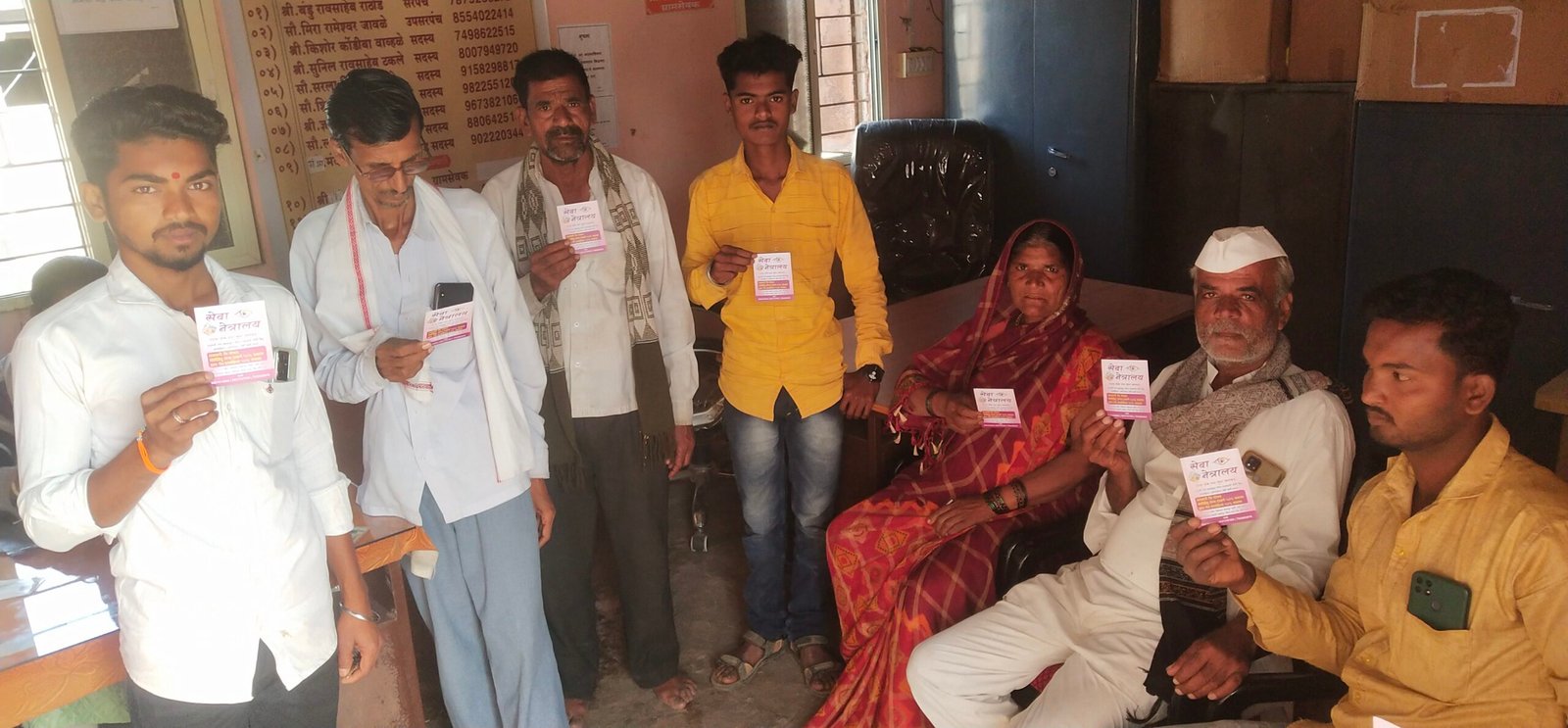 आरोग्य तपासणी व फॅमिली हेल्थ कार्ड शिबीर फोटो 31